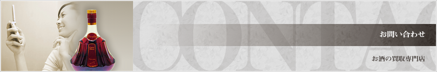 ���₢���킹